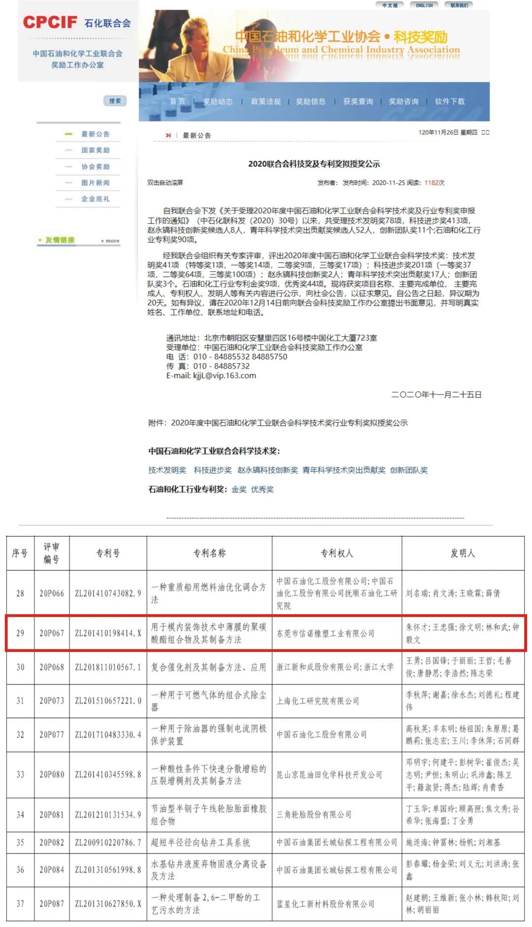 尊龙凯时人生就是博(中国游)AG旗舰厅入口