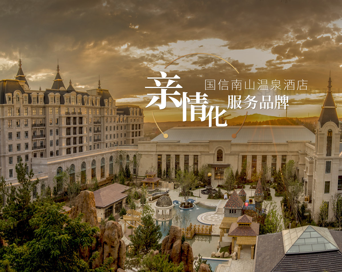 banner3_p5056648 海洋之神·hy590(中国)最新官方网站