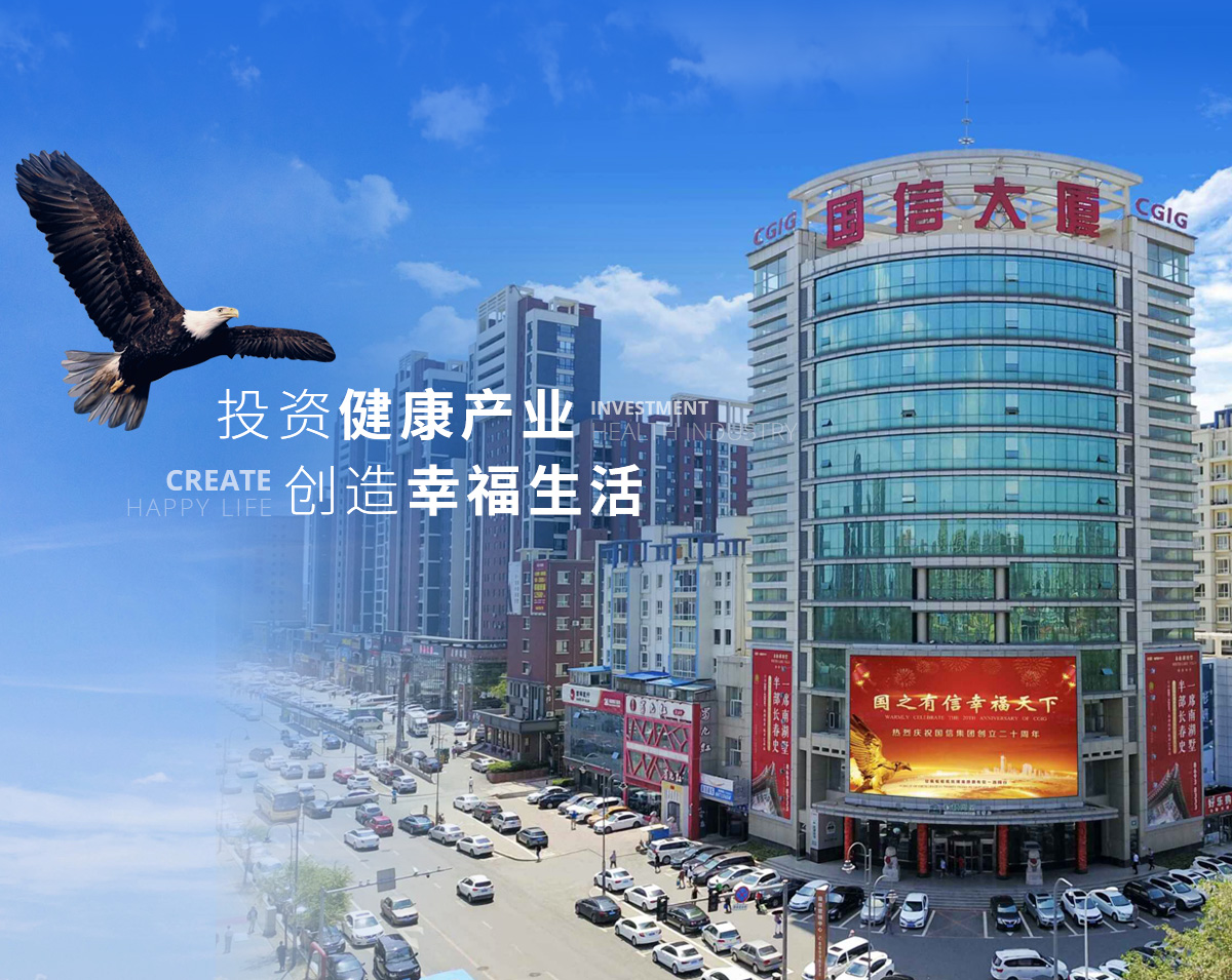 banner2_p81529622960814 海洋之神·hy590(中国)最新官方网站